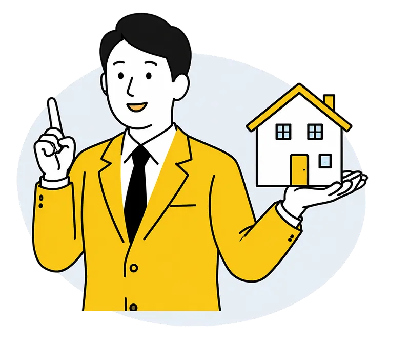 特徴のイラスト