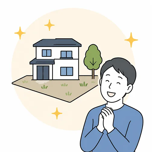 事例イラスト